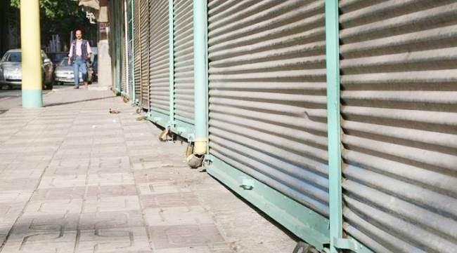 ESNAFIN 2019 YILI  BİN 342 İŞYERİ KAPANDI, 785 İŞYERİ AÇILDI