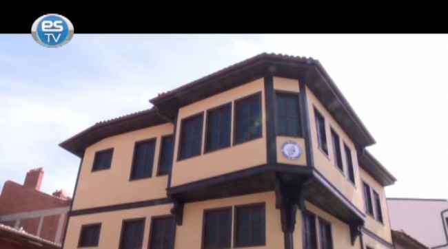 ETOMüze basına tanıtıldı