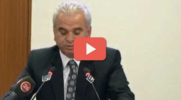 Fuar ve Kongre Merkezi geliyor