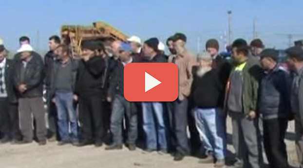 İNÖNÜ'DE KANTAR TEPKİSİ