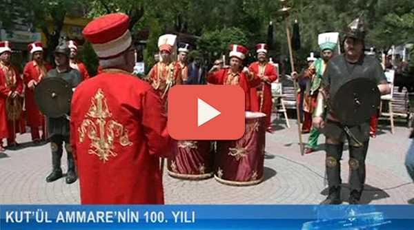 KÜT'ÜL AMMARE'NİN 100. YILI