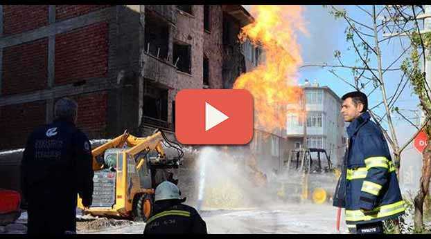 PATLAMA ANI GÜVENLİK KAMERASINDA