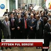 PTT DEN PUL SERGİSİ 