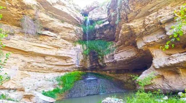 Su döşen şelalesinin turizme kazandırılması isteniyor 