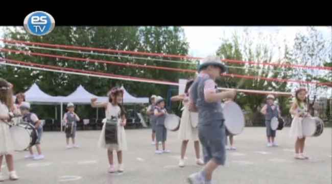 Tersine kaynaştırma eğitimi