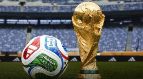 ''Bugün Dünya Kupası'nda kimin maçı var? 6-7 Temmuz 2026 FIFA Dünya Kupası son 16 maç programı ve saatleri