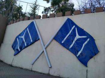 ’Kayı Bayrağı’ Ve ’Osmanlı Arması’ Çalışması
