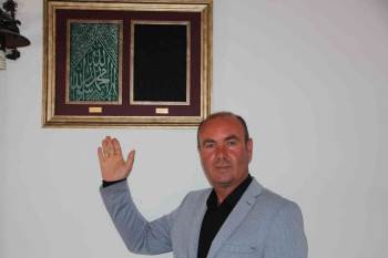 (Özel) Kâbe’Nin İç Ve Dış Örtüsünden Bir Kısmı Şeyh Edebali Türbesi’Nde Sergilenecek
