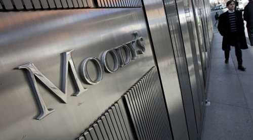 15 Temmuz'un artçı depremi!