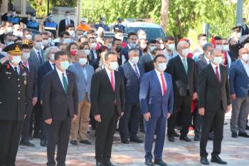 19 Mayıs Kutlamalarında İsim Krizi
