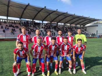 1969 Bilecik Spor Kulübü 85’De Bulduğu Golle Altın Değerinde 1 Puanını Hanesi Yazdırdı
