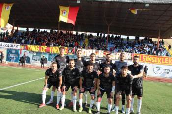 1969 Bilecik Spor Kulübü Deplasmanda Farklı Kaybetti
