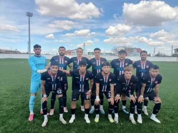 1969 Bilecik Spor Kulübü Deplasmandan 3 Puanla Döndü
