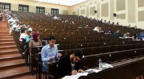 2010 KPSS için flaş karar!..