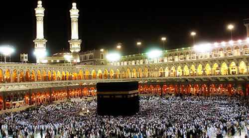 2017 yılı için hac kayıtları başlıyor