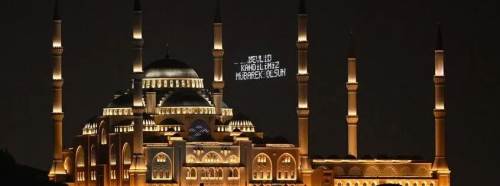 24 Ağustos 2026 kandil mi? Bugün hangi kandil, Mevlid Kandili ne zaman?
