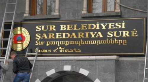 28 belediyeye kayyum atandı!