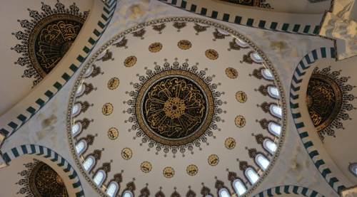 3 Nisan Cuma hutbesi yayımlandı: Bu haftanın konusu ne oldu?