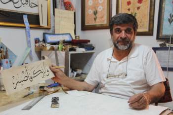 7’Den 70’E Herkes Bu Sanatı Öğrenmek İstiyor
