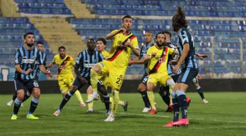 Adana Demirspor: 4 - Eskişehirspor: 1 (Geniş maç özeti)