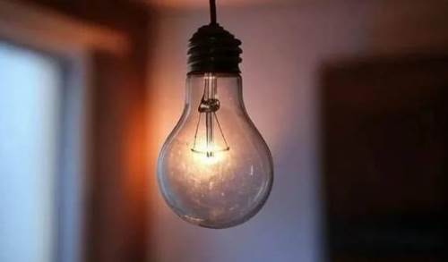 Afyon'da planlı kesinti uyarısı: Hangi ilçelerde elektrikler gidecek?