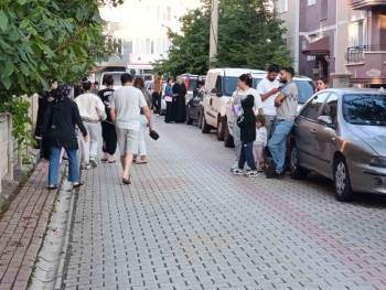 Afyonkarahisar’Da 4,4 Büyüklüğünde Deprem
