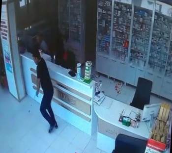 Afyonkarahisar’Da Deprem Anı Güvenlik Kameralarında
