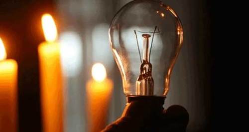 Afyonkarahisar elektrik kesintileri - 19 Eylül 2025