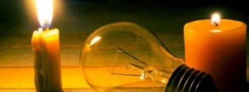 Afyonkarahisar elektrik kesintisi - 31 Ekim 2025