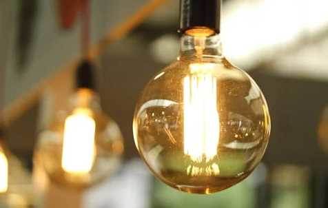 Afyonkarahisar elektrik kesintisi duyurusu - 26 AğustosTemmuz 2025