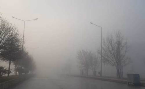 Afyonkarahisar hava durumu - 12 Şubat 2025