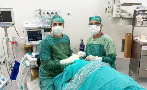 Afyonkarahisar Şuhut Devlet Hastanesi'nden başarılı göz kapağı ameliyatı