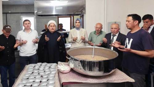 Afyonkarahisar Valiliği'nden Muharrem Ayı için anma programı