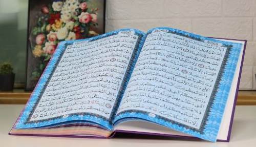 Ahkaf Suresi Okunuşu - Ahkaf Suresi Arapça Yazılışı, Türkçe Anlamı Ve Fazileti (Diyanet Meali & Dinle)