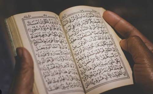 Ahzab Suresi Okunuşu - Ahzab Suresi Arapça Yazılışı, Türkçe Anlamı Ve Fazileti (Diyanet Meali & Dinle)