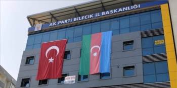 Ak Parti Bilecik İl Başkanlığı İçin 4 İsim Vahdettin Köşkü’Ne Çağrıldı
