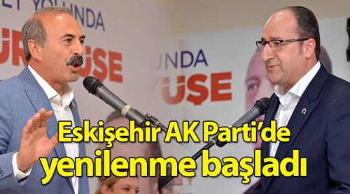 AK Parti'de yenilenme Beylikova'dan başladı