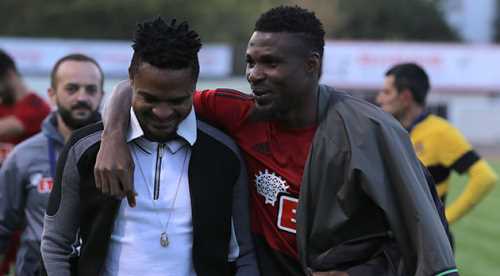 Akaminko devam edemedi