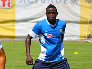    Akaminkonun kardeşi deneniyor