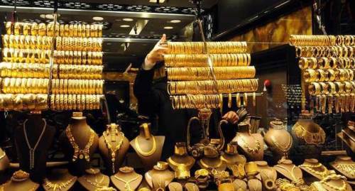 Altında düşüş sürüyor: Çeyrek ve gram altında son durum...