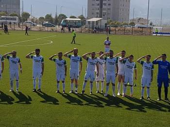 Altıntaş Belediye Gençlikspor Seriye Bağlandı
