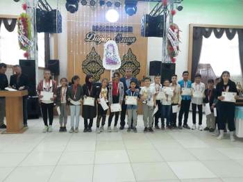 Altıntaş’Ta Başarılı Öğrencilere İftar Yemeği
