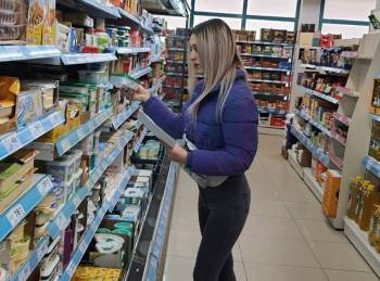 Altıntaş’Ta Ürünlerin Fiyat Ve Marka Bilgileri Alınıp Sisteme Girişi Yapılıyor
