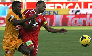 Aman dikkat Akaminko