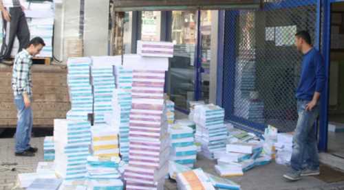 AÖF kitapları kapış kapış