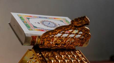 Araf Suresi Okunuşu - Araf Suresi Meali, Türkçe Anlamı, Arapça Yazılışı, Fazileti ve Tefsiri