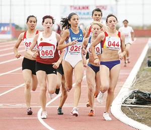 Atletizmde Üçü bir arada teklifi