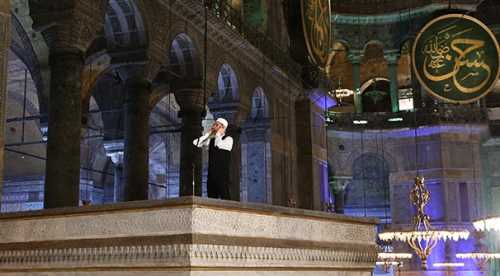 AYASOFYA'DA 85 YIL SONRA BİR İLK