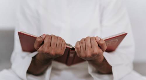 Bakara Suresi Oku, Bakara Suresi Meali, Okunuşu, Arapça Yazılışı, Türkçe Anlamı ve Tefsiri, Dinle (Tamamı)