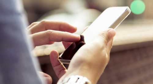 BANKALARDAN BU MESAJ GELİRSE DİKKAT!